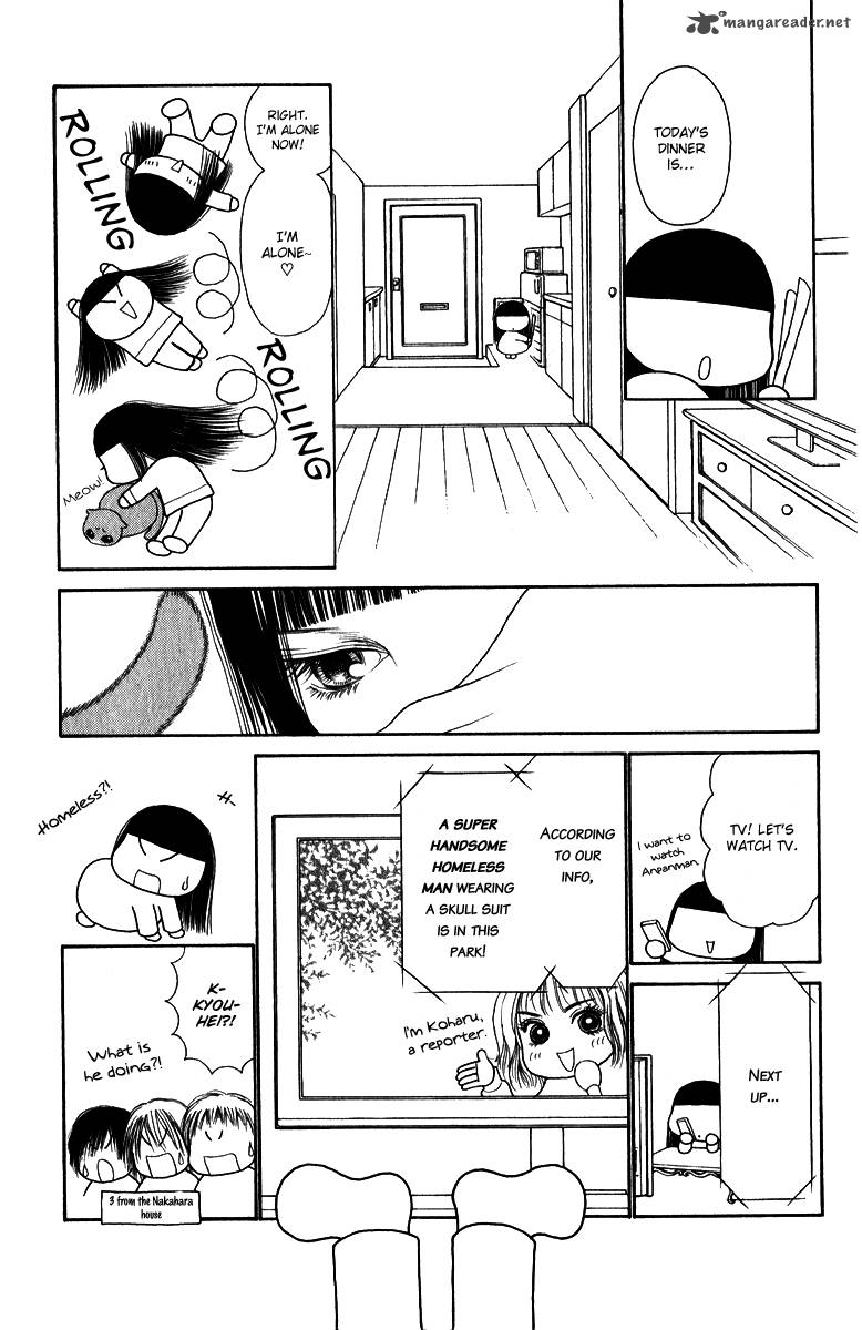 Perfect Girl Evolution 123 26