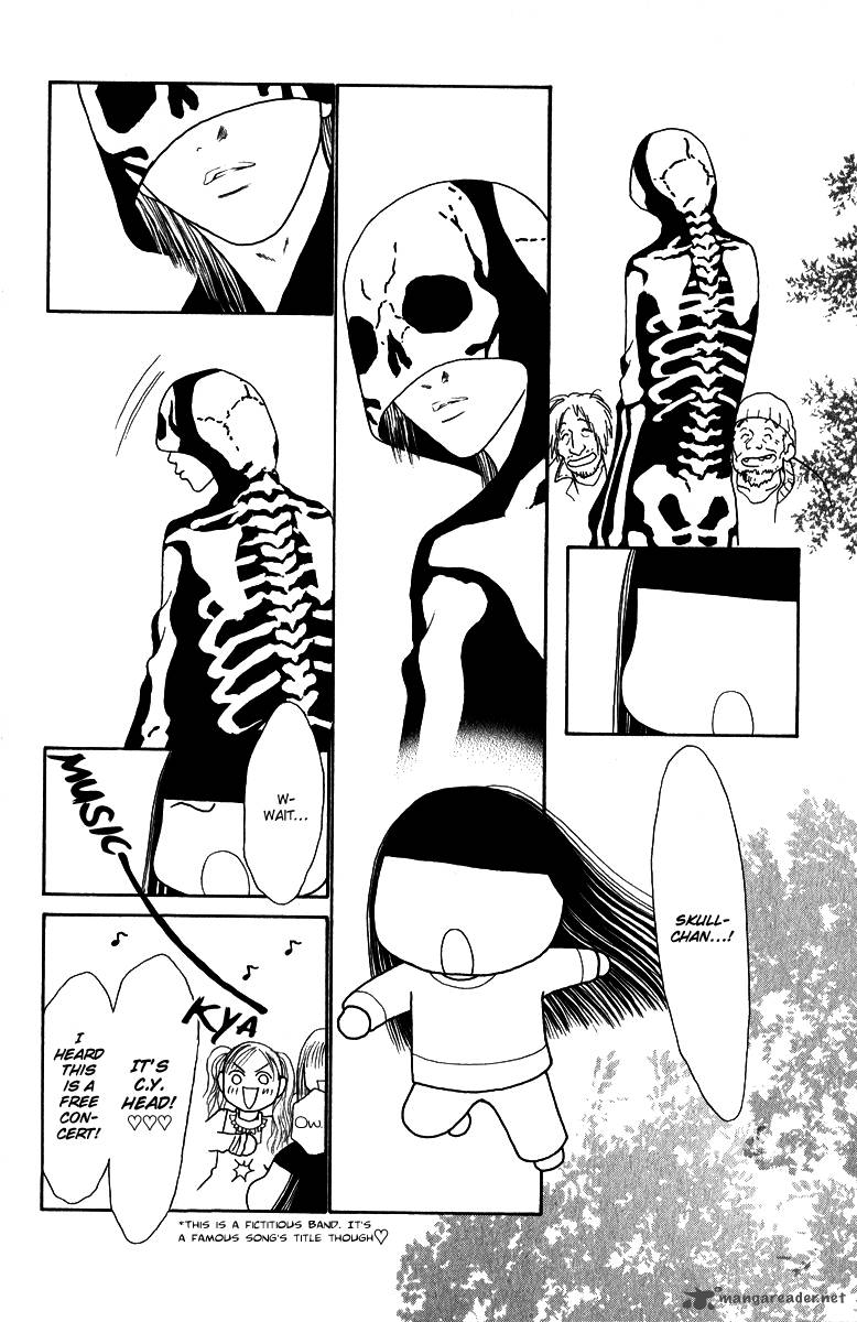 Perfect Girl Evolution 123 29