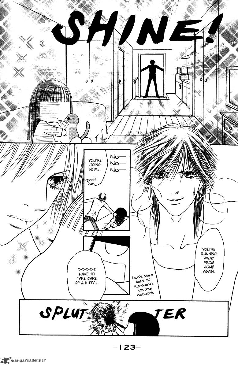 Perfect Girl Evolution 123 6
