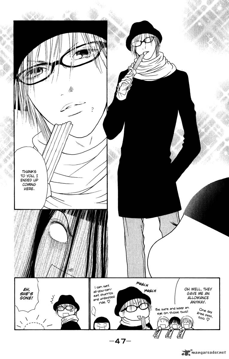 Perfect Girl Evolution 125 12