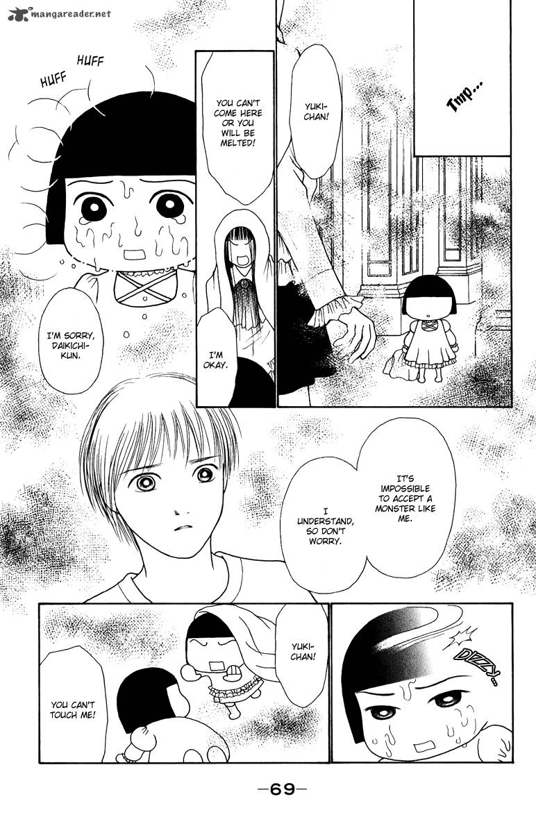 Perfect Girl Evolution 125 34