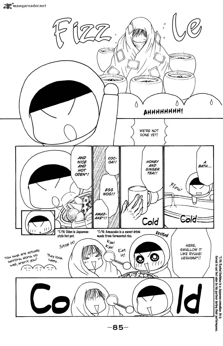 Perfect Girl Evolution 126 13