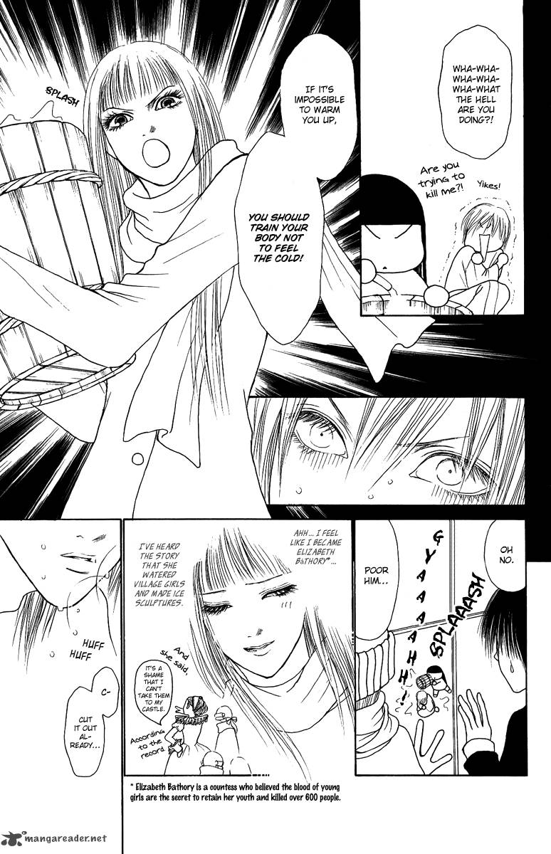 Perfect Girl Evolution 126 15