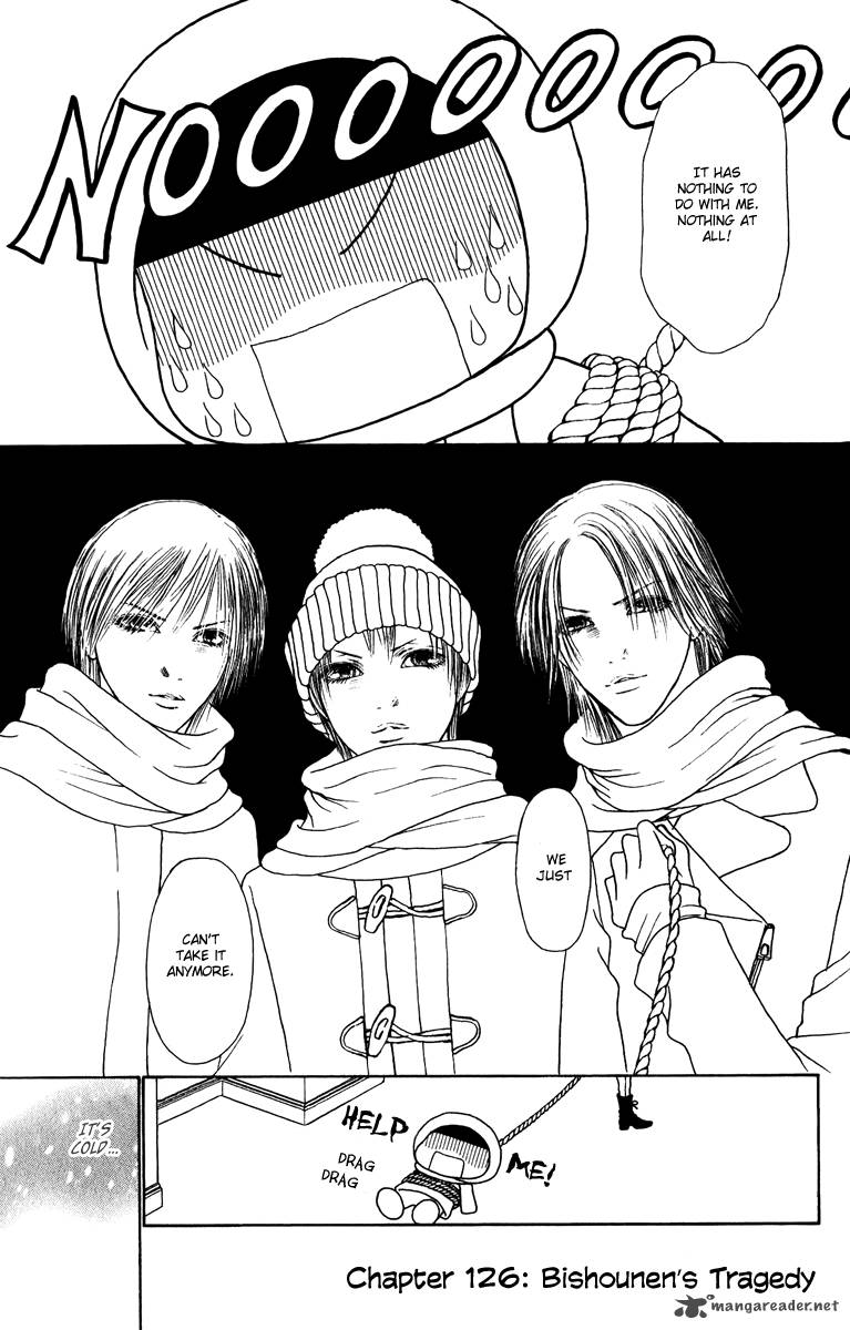Perfect Girl Evolution 126 5
