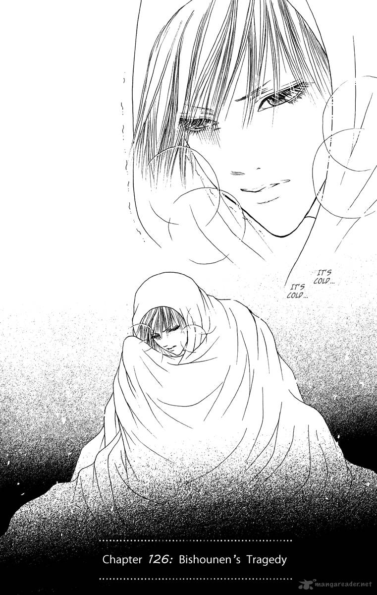 Perfect Girl Evolution 126 6