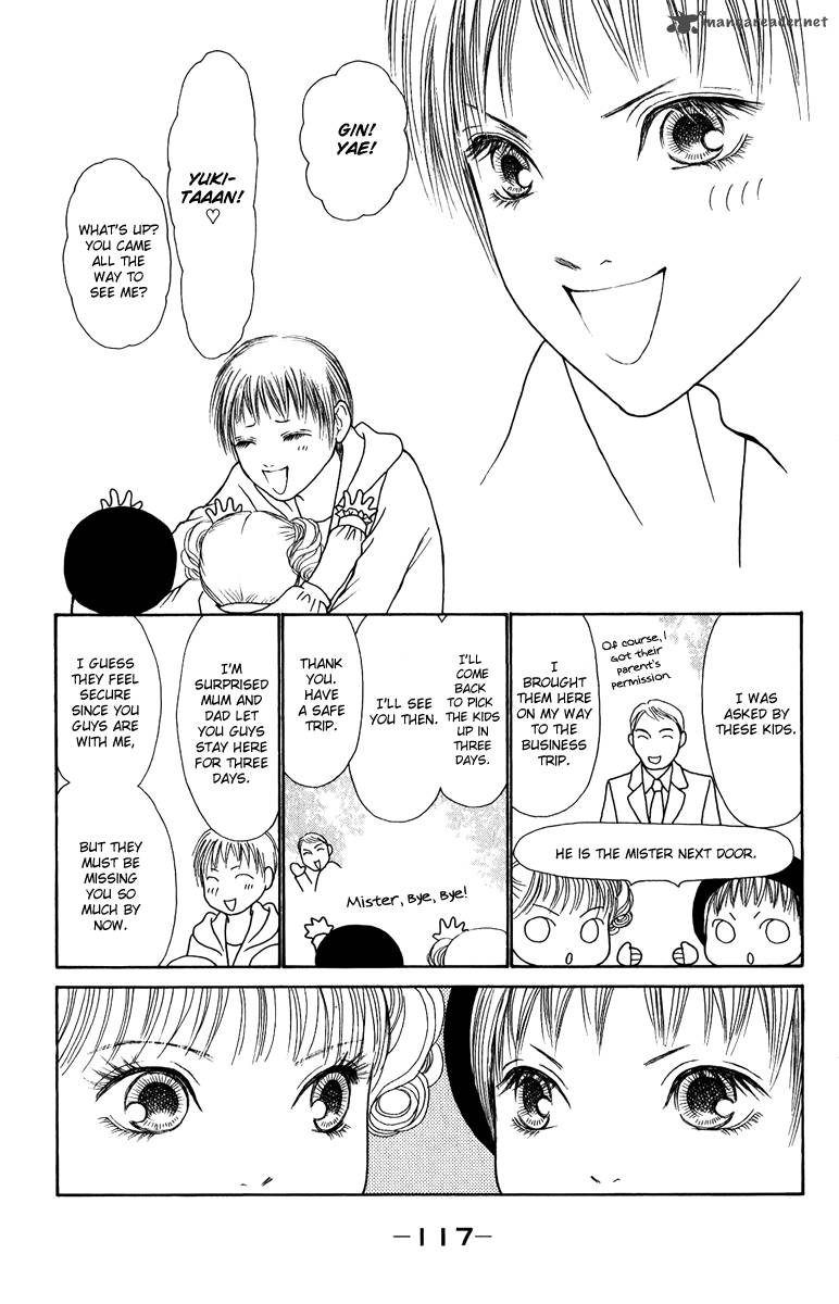Perfect Girl Evolution 127 6