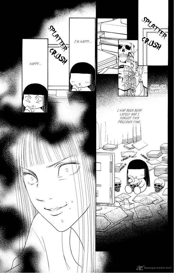 Perfect Girl Evolution 128 10
