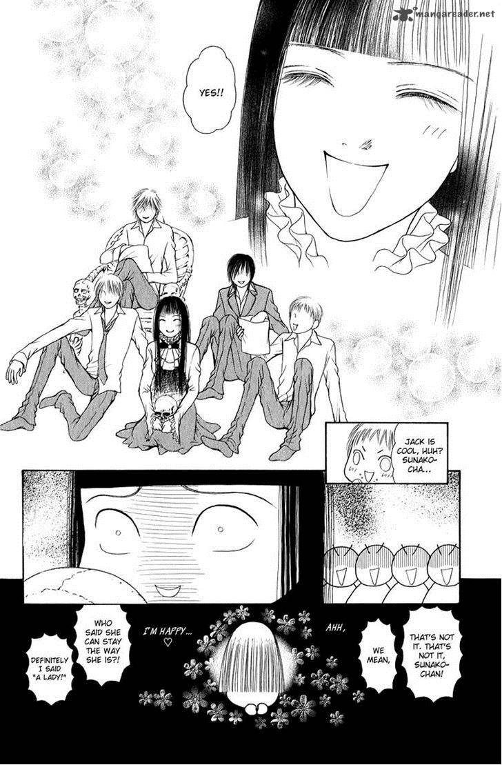 Perfect Girl Evolution 128 42