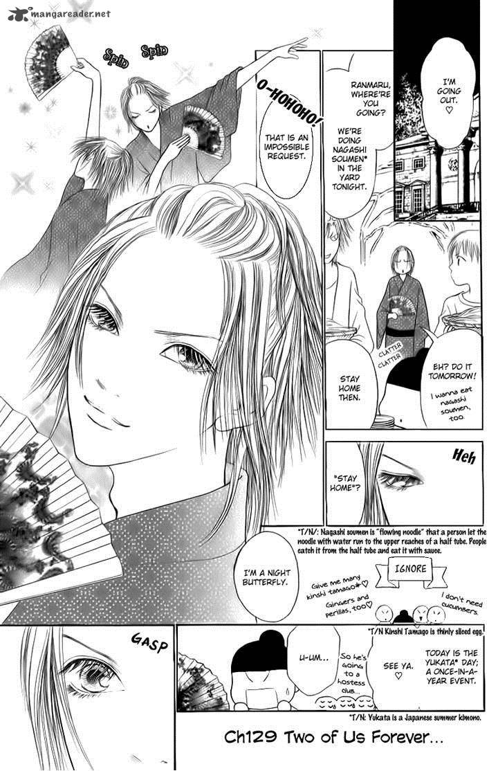 Perfect Girl Evolution 129 2