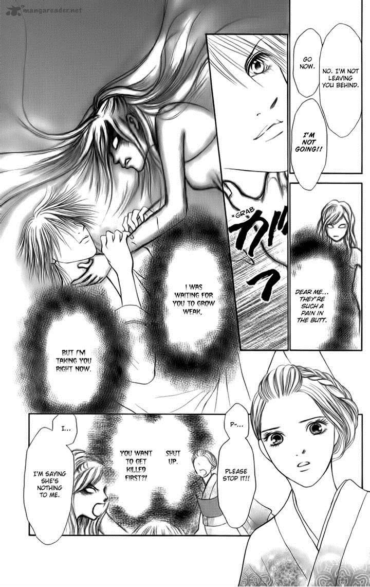 Perfect Girl Evolution 129 32