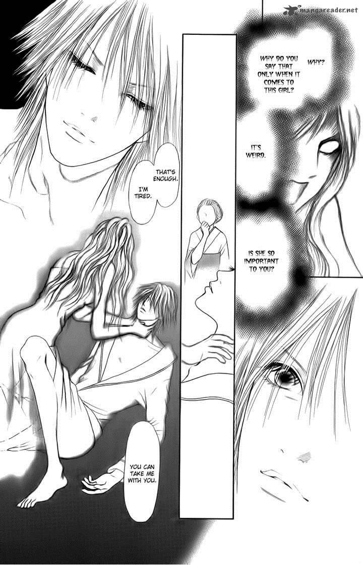 Perfect Girl Evolution 129 33