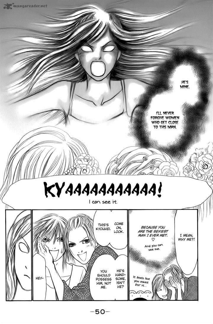 Perfect Girl Evolution 129 7