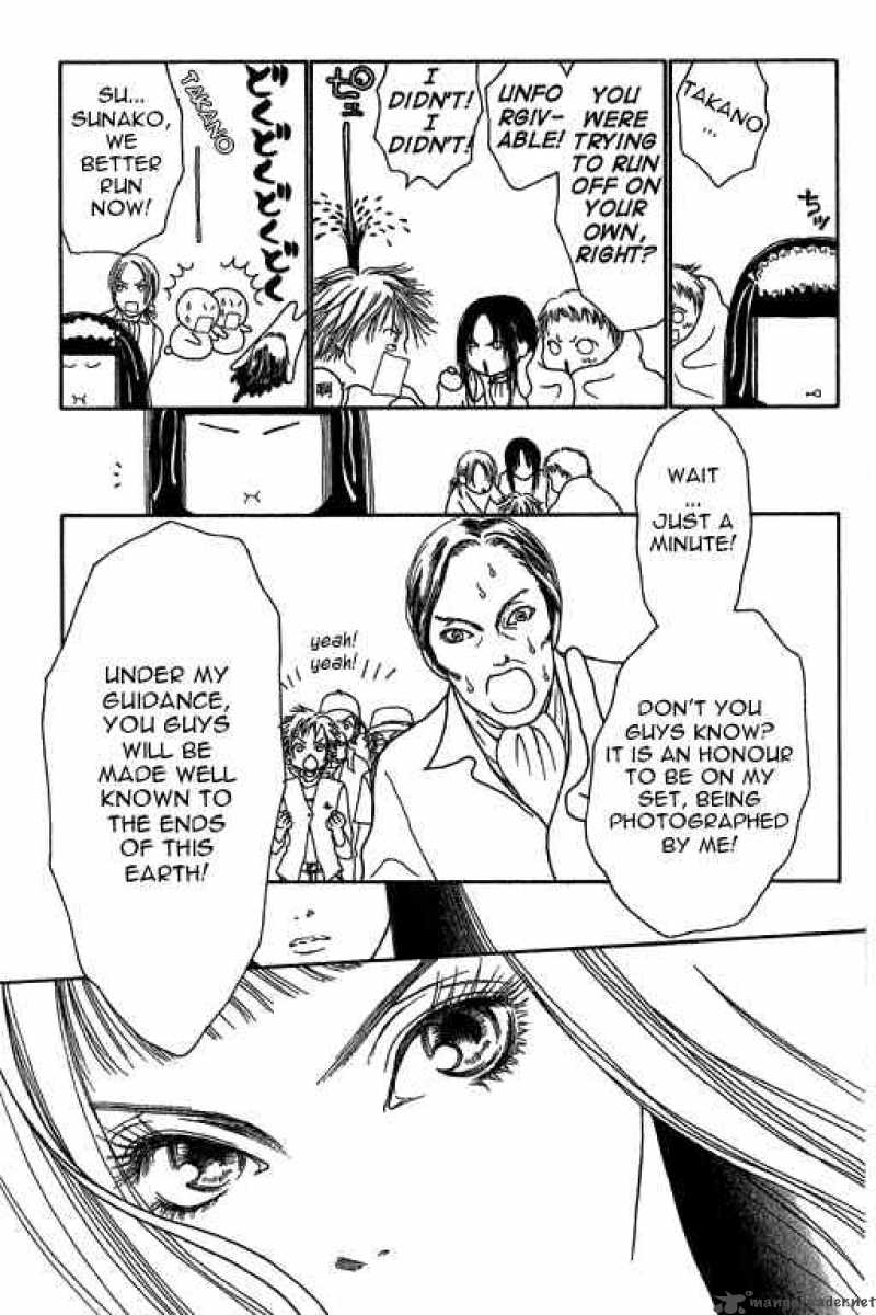 Perfect Girl Evolution 13 27