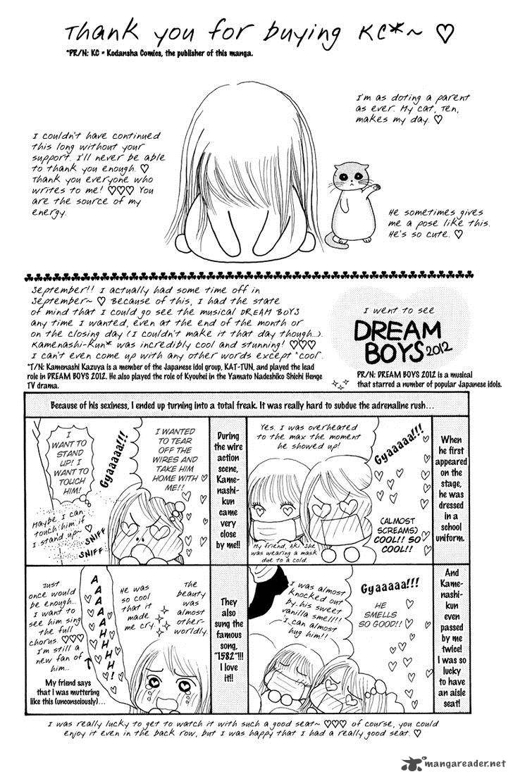 Perfect Girl Evolution 131 40