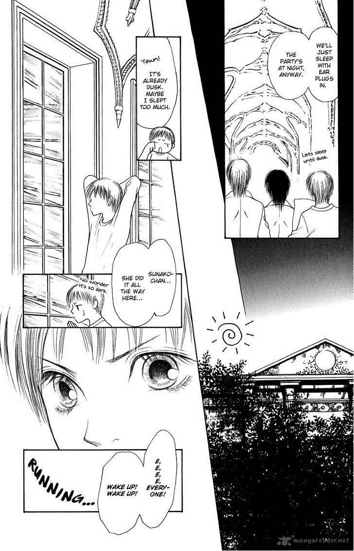 Perfect Girl Evolution 133 14