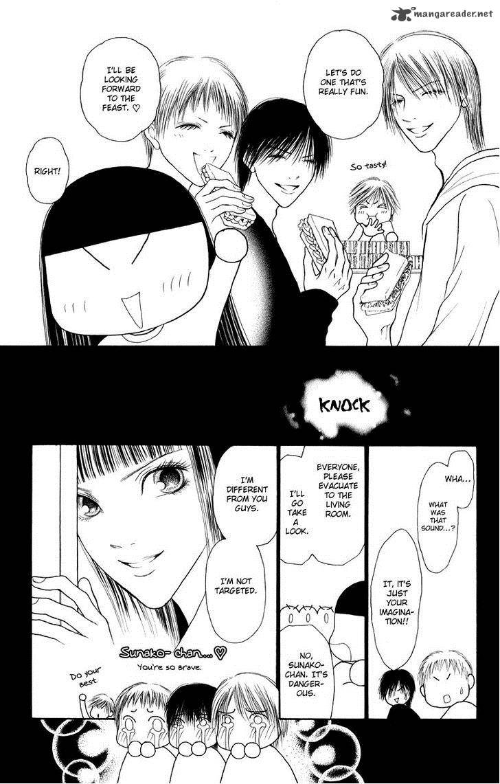 Perfect Girl Evolution 133 20