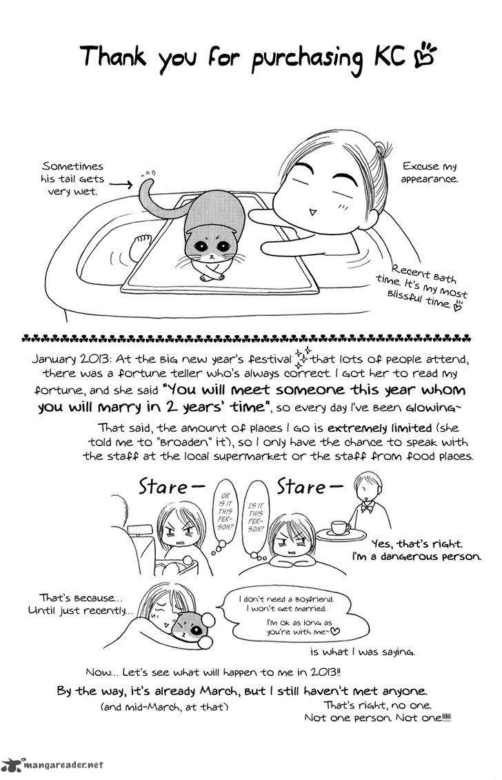 Perfect Girl Evolution 135 44