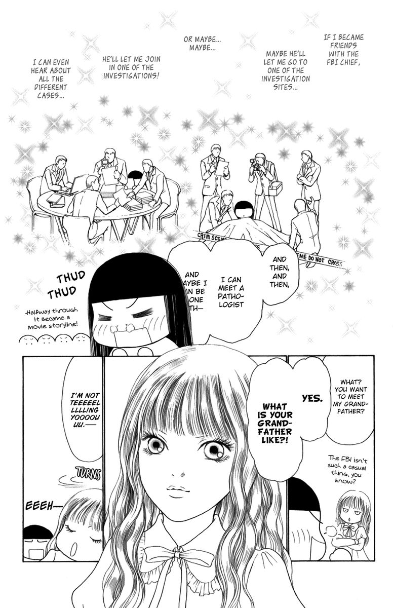 Perfect Girl Evolution 138 5