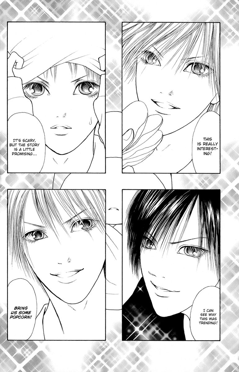 Perfect Girl Evolution 140 10
