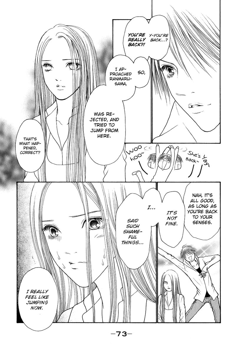 Perfect Girl Evolution 141 27