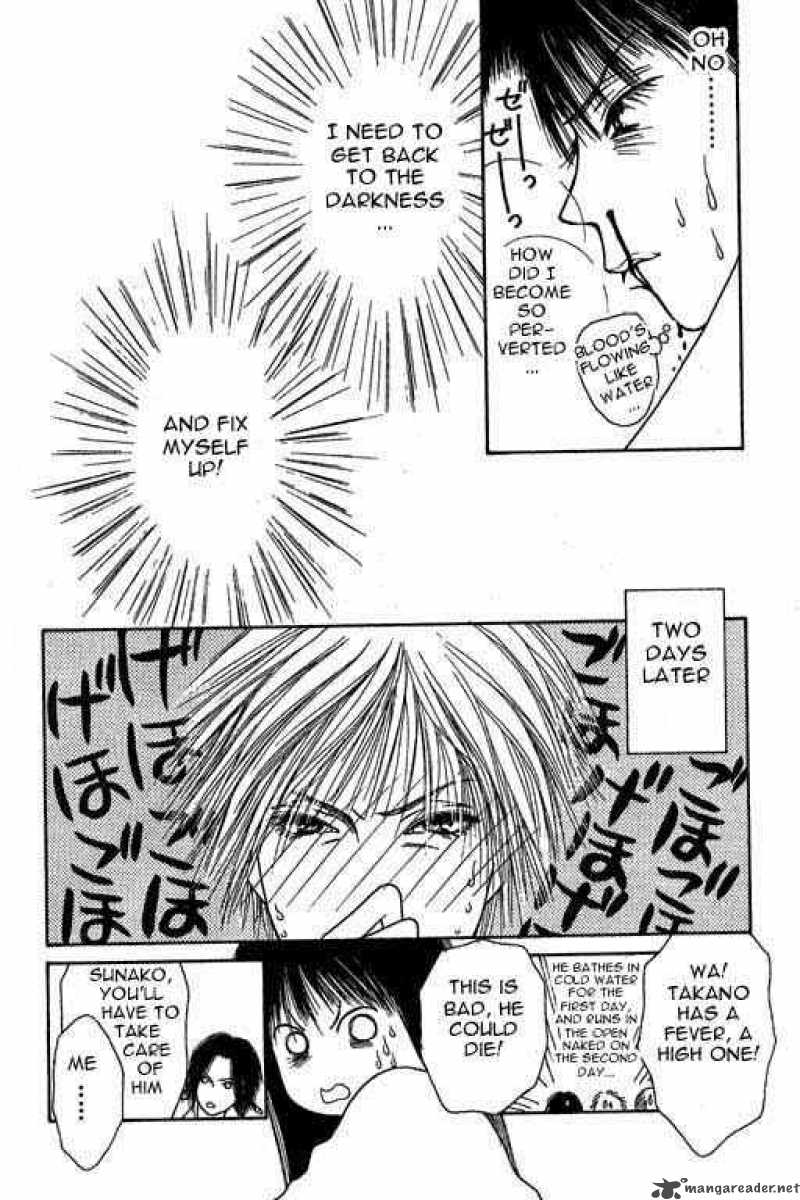Perfect Girl Evolution 3 18
