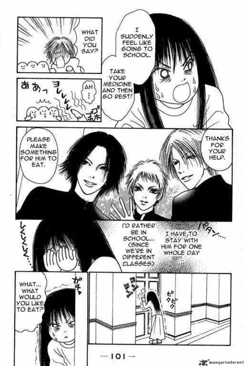 Perfect Girl Evolution 3 19