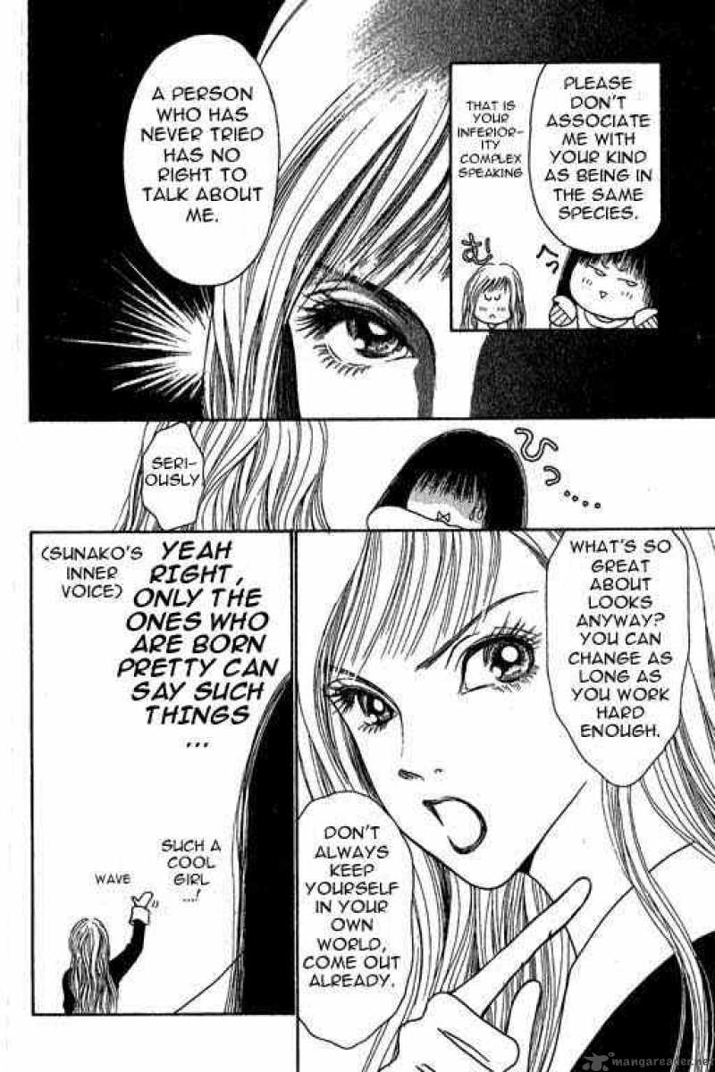 Perfect Girl Evolution 3 26