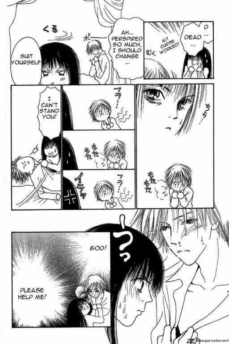 Perfect Girl Evolution 3 28
