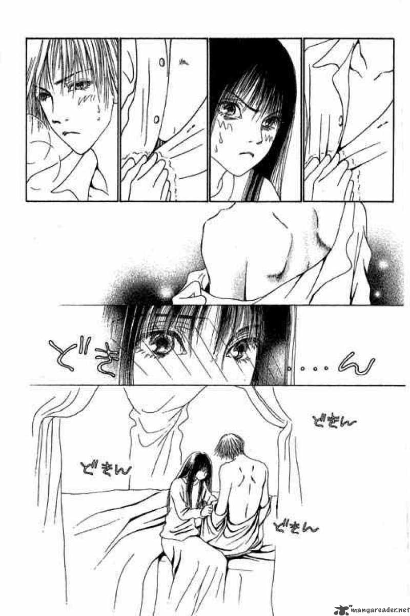Perfect Girl Evolution 3 29