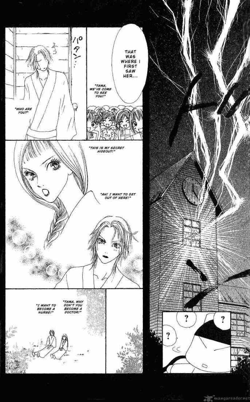 Perfect Girl Evolution 30 27