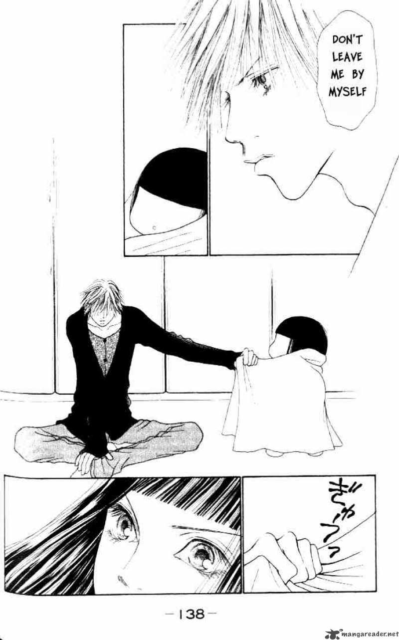 Perfect Girl Evolution 38 14