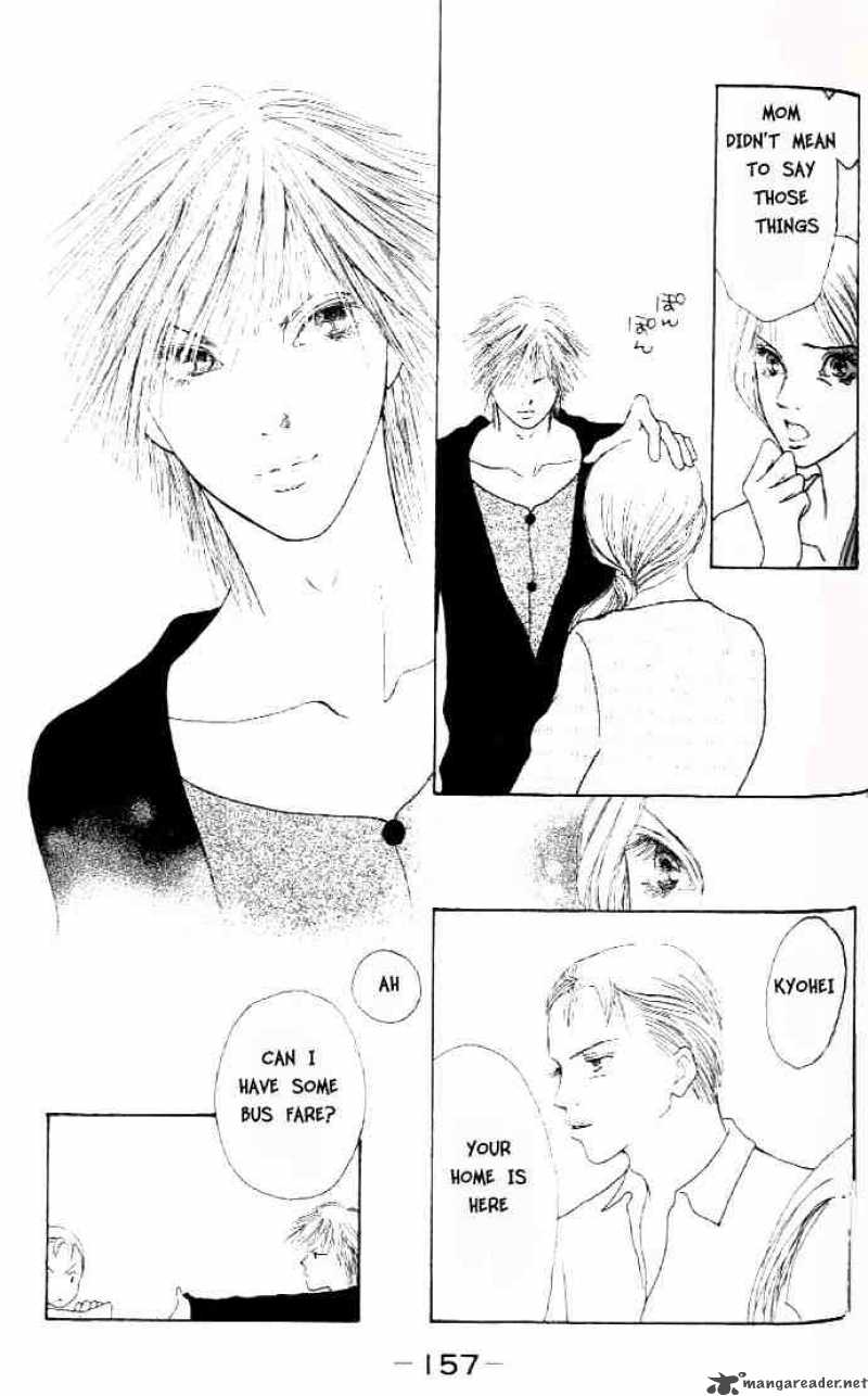 Perfect Girl Evolution 38 33