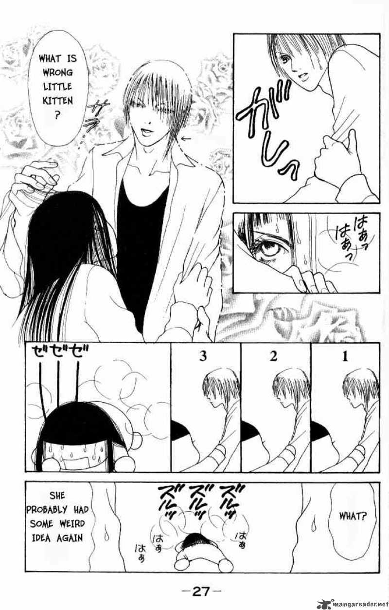 Perfect Girl Evolution 39 23
