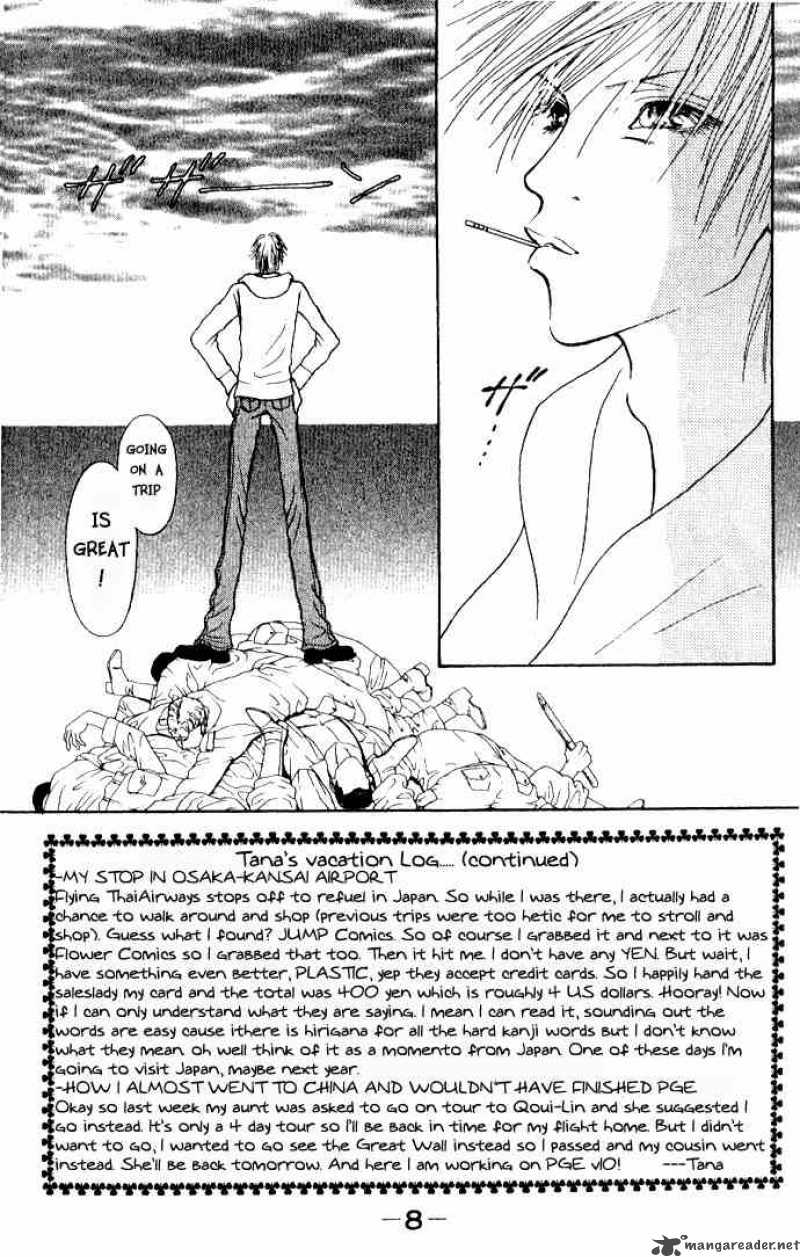 Perfect Girl Evolution 39 4