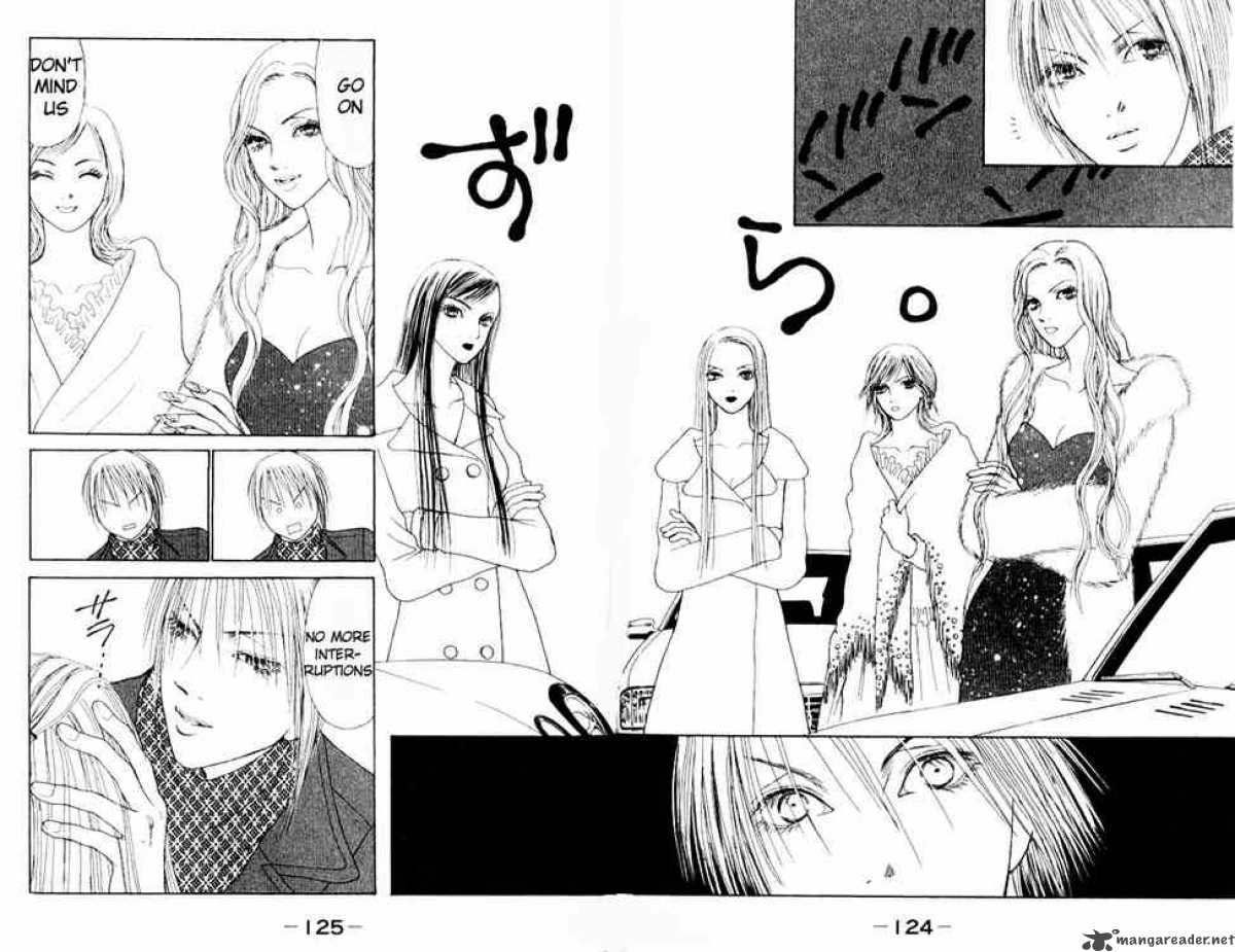 Perfect Girl Evolution 41 36