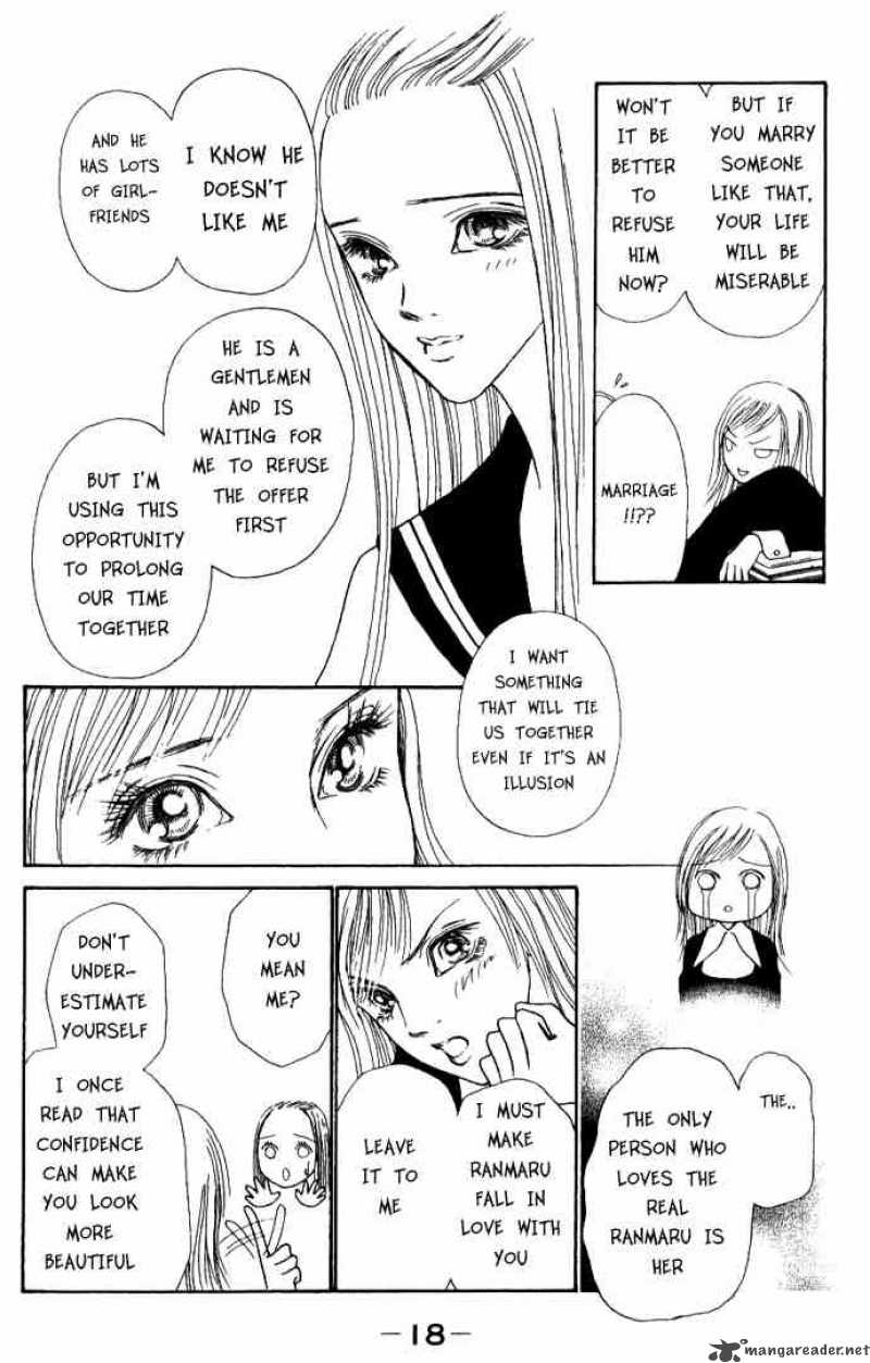 Perfect Girl Evolution 43 15