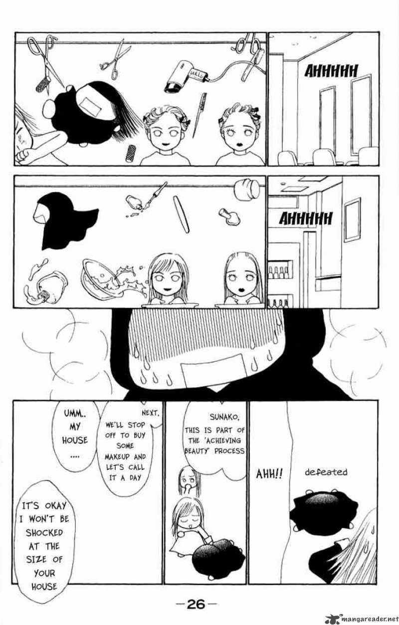 Perfect Girl Evolution 43 23