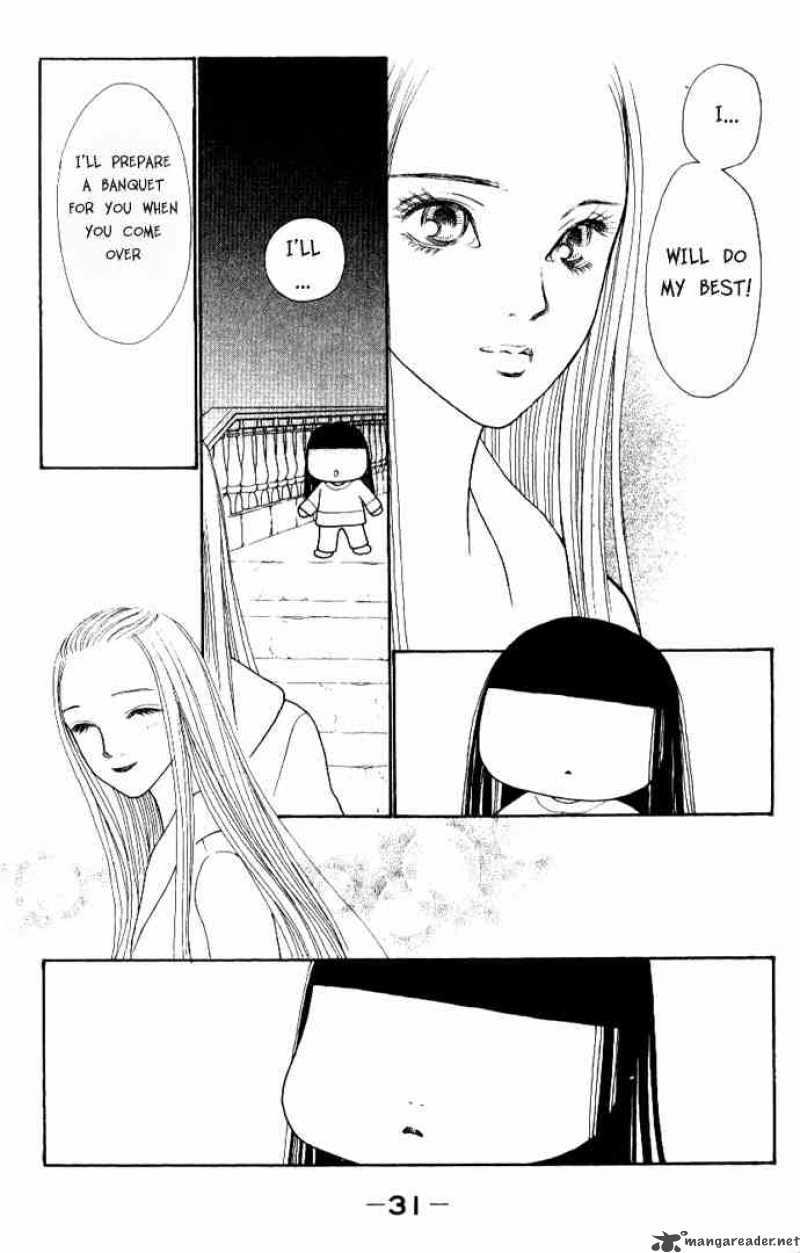 Perfect Girl Evolution 43 28
