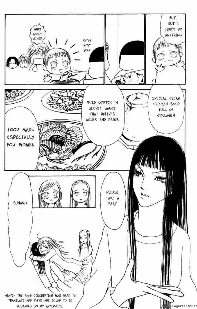 Perfect Girl Evolution 43 35