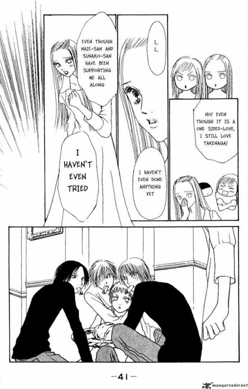 Perfect Girl Evolution 43 38