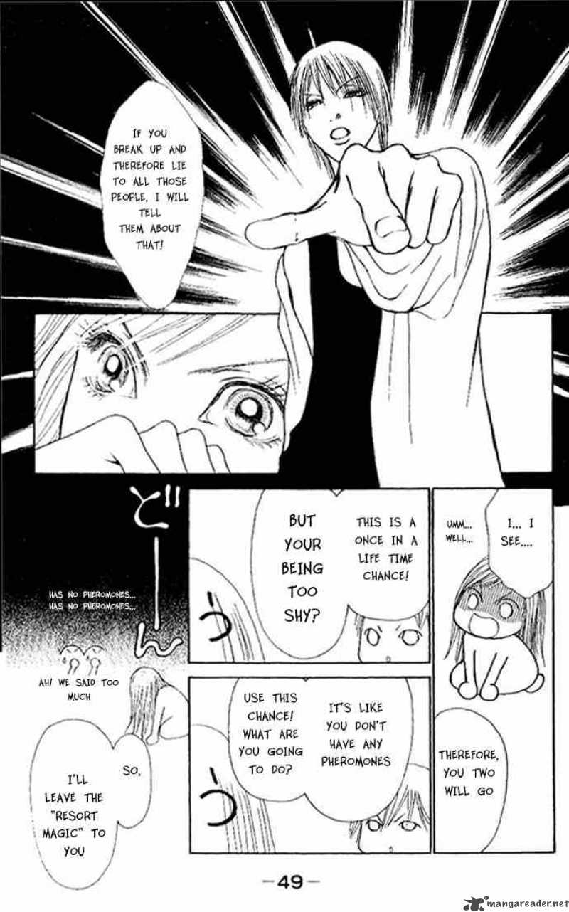 Perfect Girl Evolution 48 7