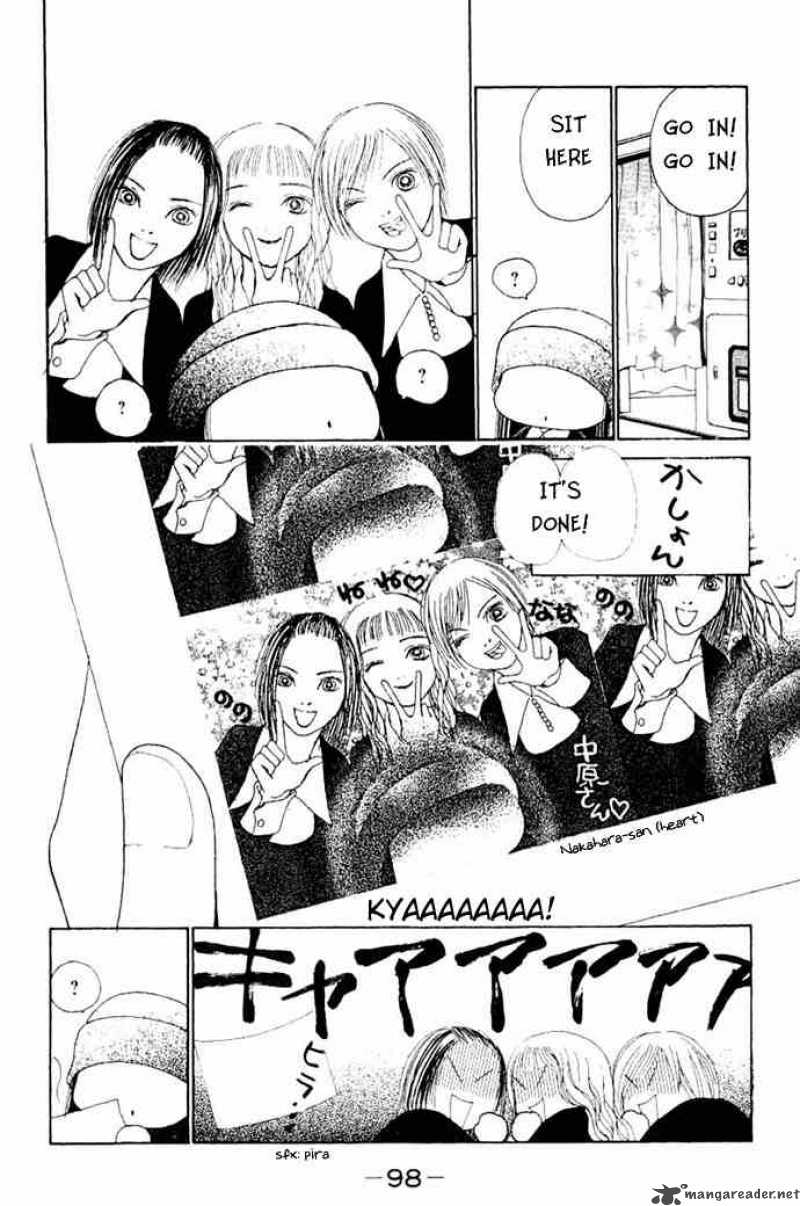 Perfect Girl Evolution 49 18
