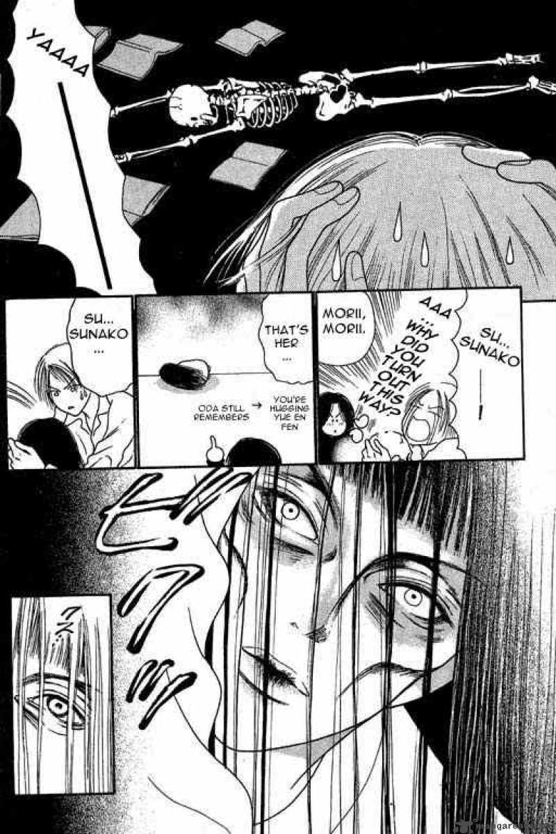 Perfect Girl Evolution 5 16