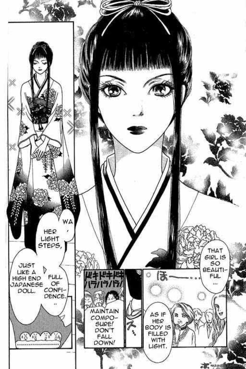 Perfect Girl Evolution 5 28
