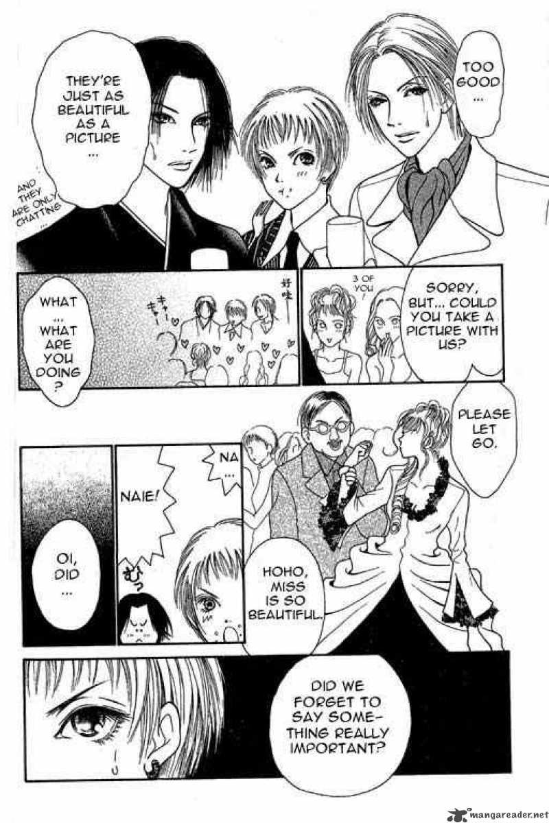 Perfect Girl Evolution 5 32