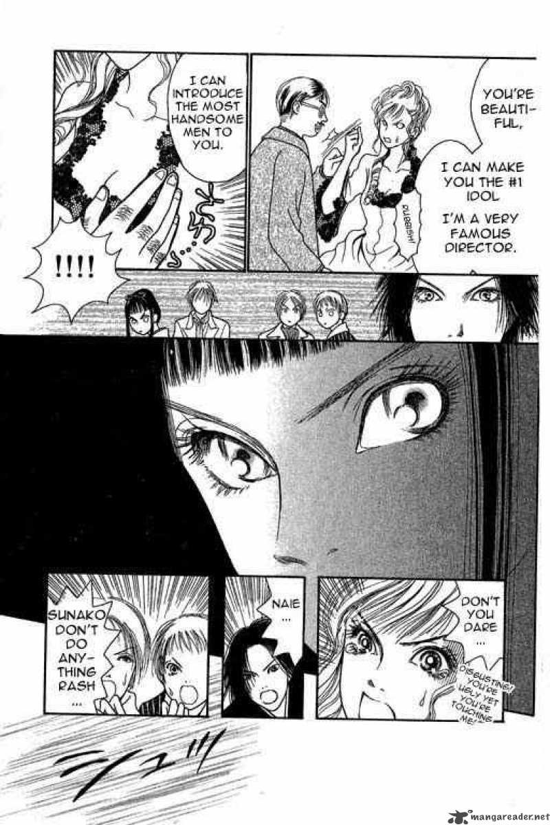 Perfect Girl Evolution 5 33