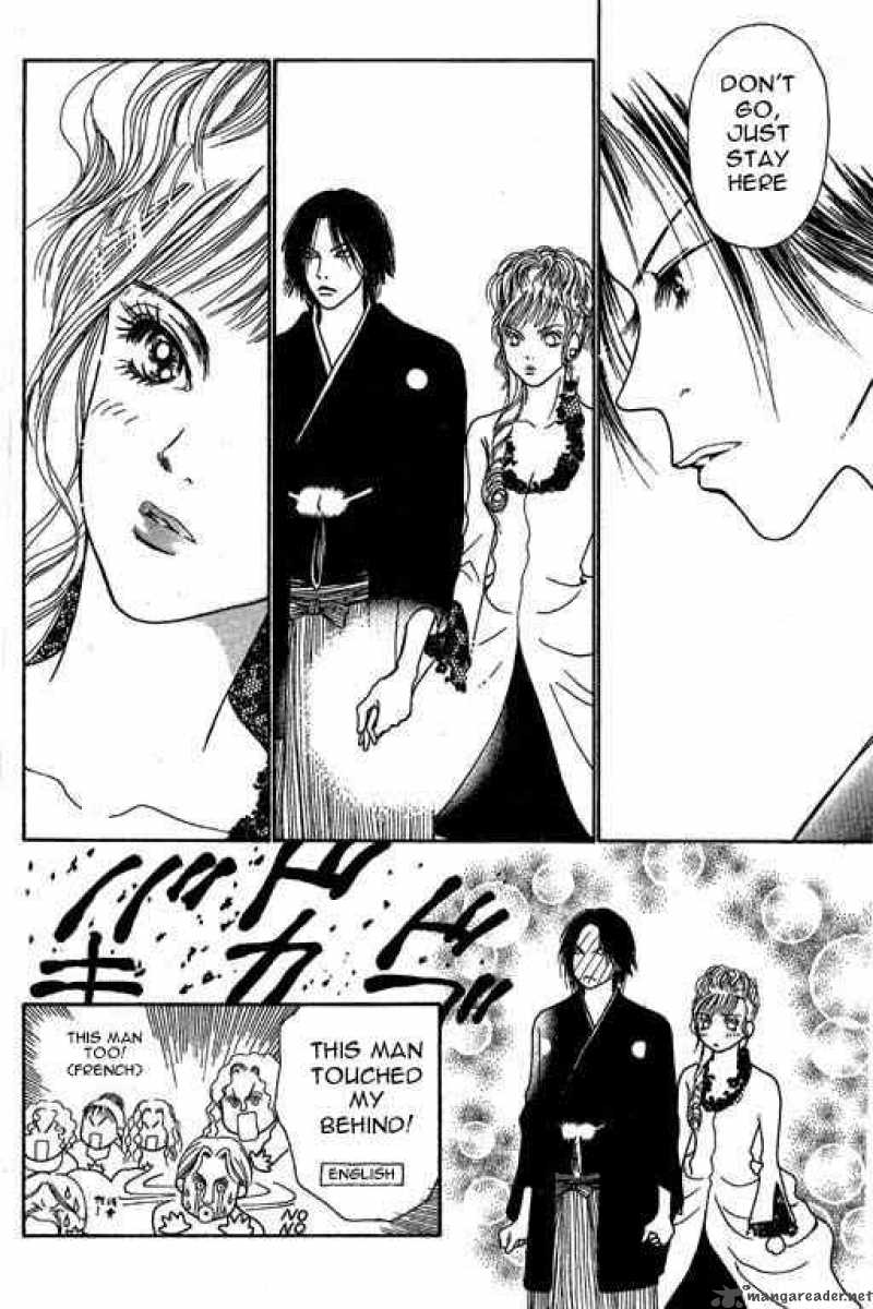 Perfect Girl Evolution 5 35
