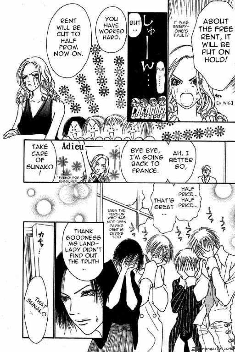 Perfect Girl Evolution 5 38