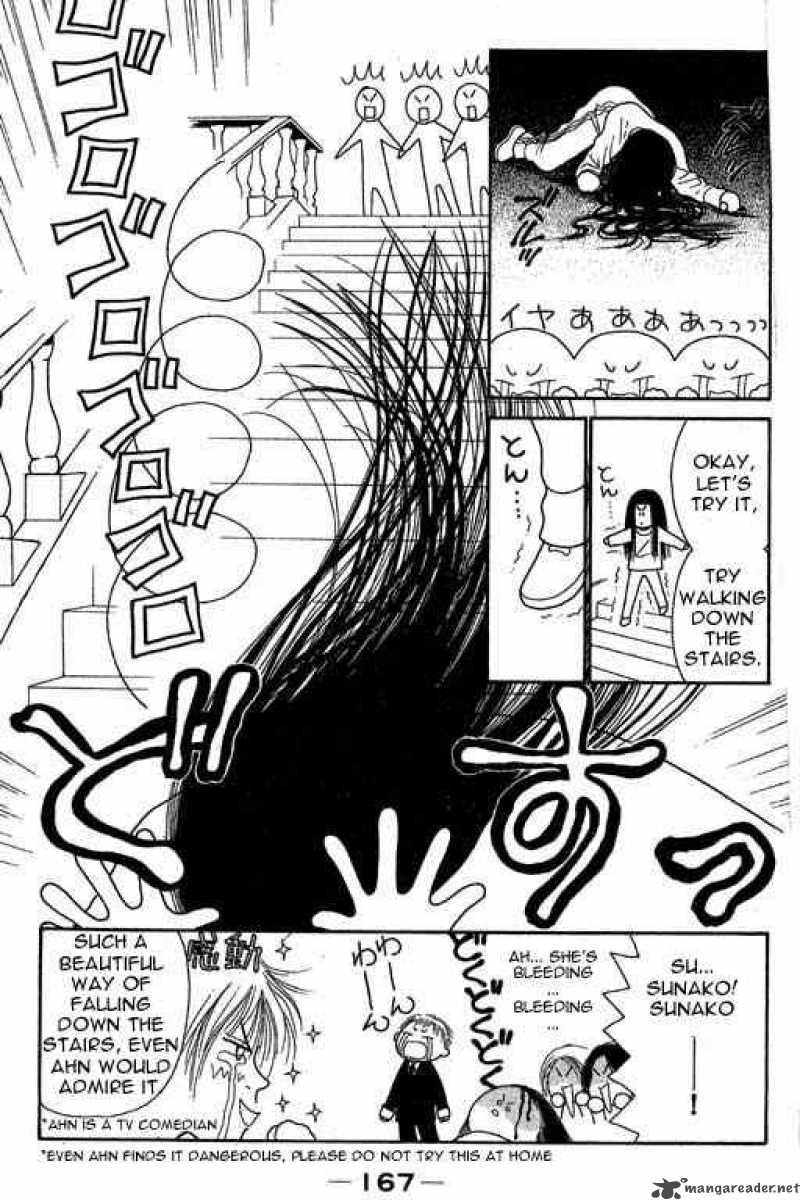 Perfect Girl Evolution 5 9