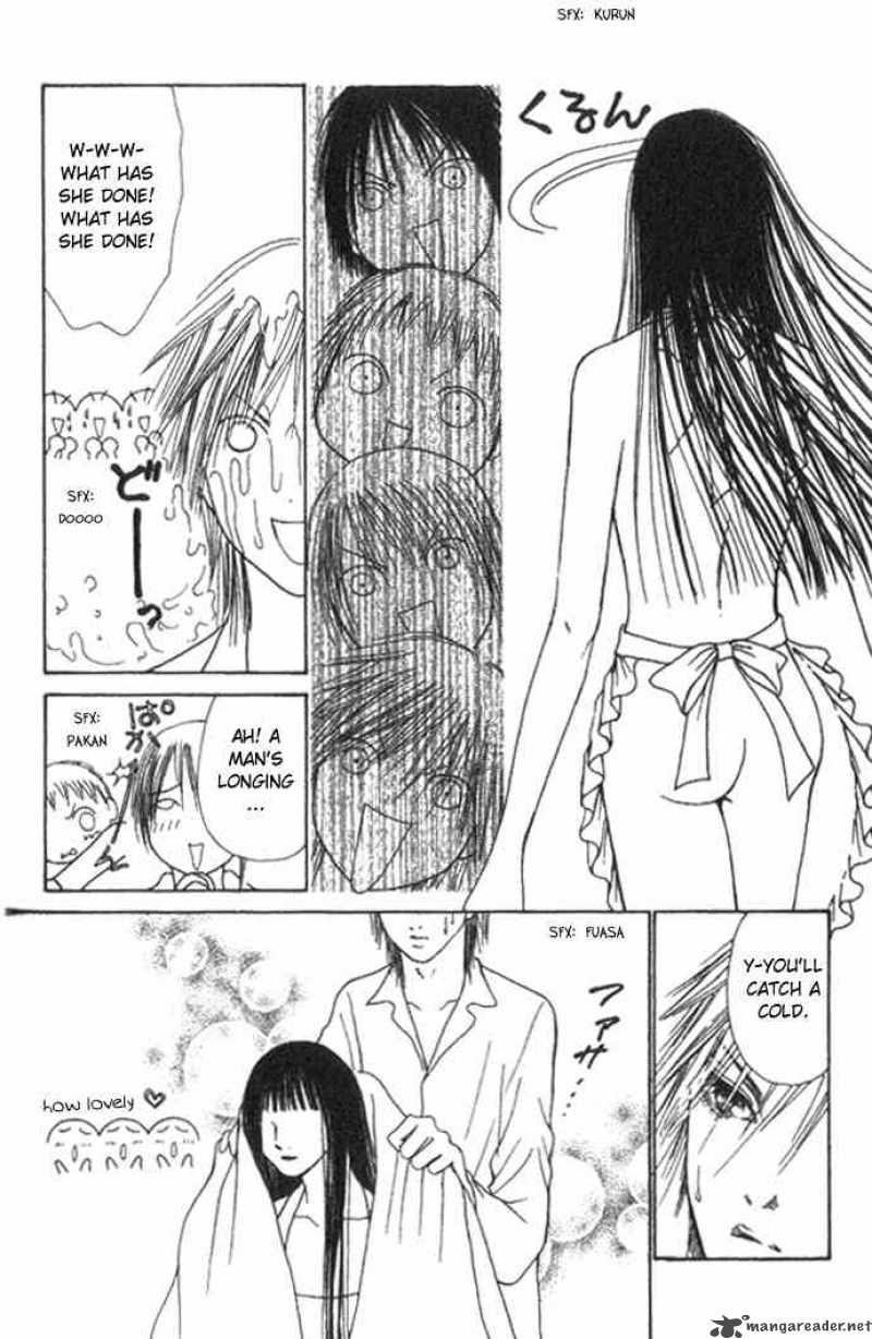 Perfect Girl Evolution 53 16
